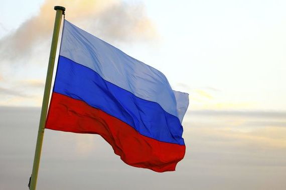 прописка в Белово